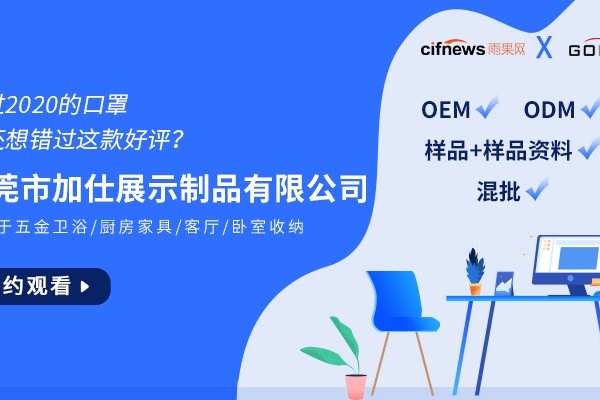 信阳专业网站建设推荐，打造优质在线平台的关键步骤-百挑一