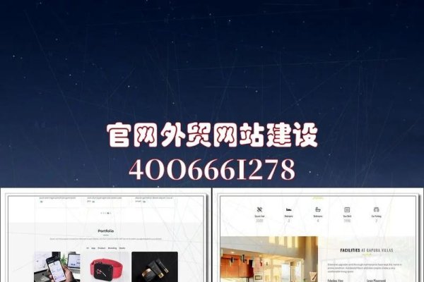 寻找龙岩的优质做网站公司-百挑一