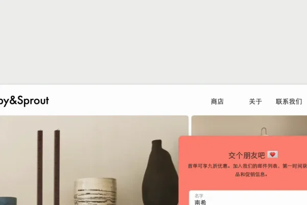 寻找优质app开发商？联系我们，为您打造专属应用-百挑一