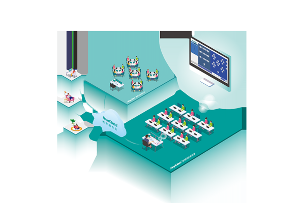 远程教学工具，软件选择与比较指南-百挑一