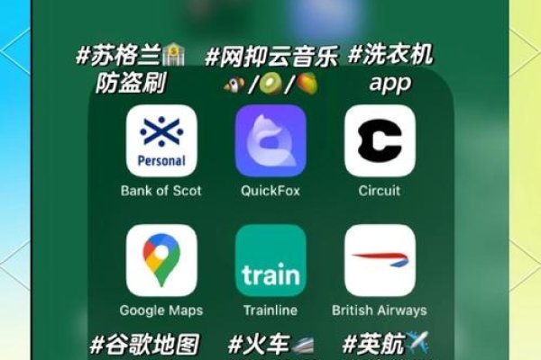 英国免费虚拟空间服务，多工具助您海外活动无忧-百挑一