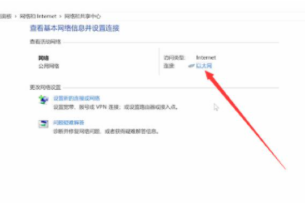 用户可轻松查看电脑IP地址，外部IP可通过浏览器搜索或系统设置中的网络诊断功能获取。如需更准确的结果，可使用专业第三方软件测试网速和网络环境。内网IP检测较复杂，需用特定系统命令完成，操作时注意保护个人隐私。-百挑一