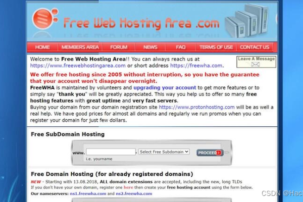 永久免费虚拟主机推荐-百挑一