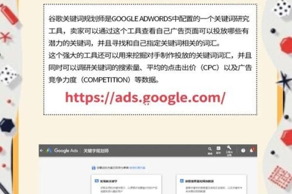 亚马逊关键词工具大盘点-百挑一