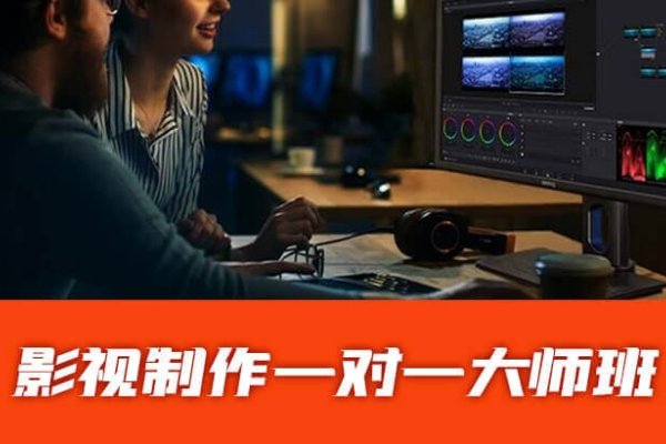 优设网学影视剪辑，免费入门，开启你的影视制作之旅-百挑一