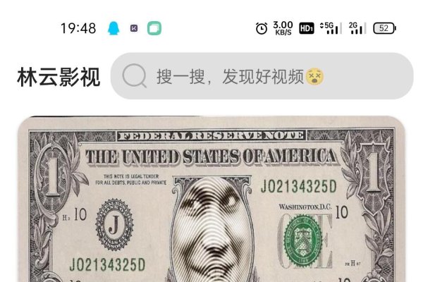 影视源码下载，探索影视资源的深度获取方式-百挑一