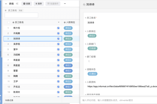 影视CMS，引领影视内容管理的革新之路-百挑一
