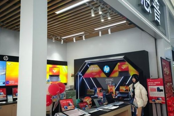 烟台八度网络与烽火文化,哪家更胜一筹?,烟台八度网络科技有限公司,由孔德亮创办,专注于信息技术和网络技术服务等领域。公司业务涵盖网站制作、电子商务解决方案等,以优秀的服务能力和良好的信誉赢得了客户的信赖和好评。而烟台烽火则涉及多个领域,包括动漫设计等,名气大、知名度高,有着良好的口碑。两家公司在各自领域内都有其优势和特点,选择时需根据具体业务需求进行评估。,关于烟台蓝达网络科技有限公司,该公司主要涉足网络科技领域,发展状况良好。如需更多信息,可查阅相关资料或访问官网获取全面准确的信息。-百挑一