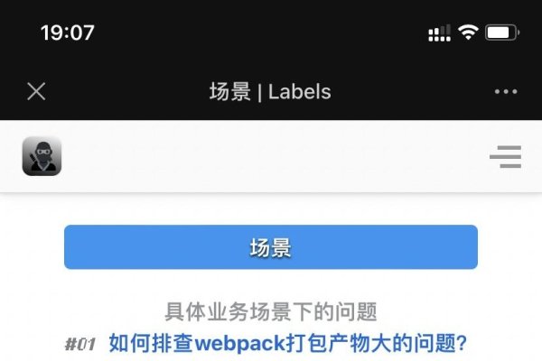 烟台企业建站程序，高效便捷的建站体验-百挑一