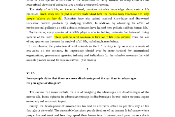 英文域名的例子及其重要性-百挑一
