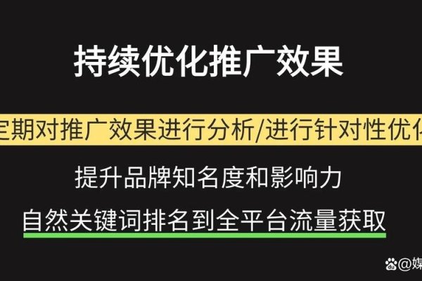 优化策略,提升信息被百度收录的机会-百挑一