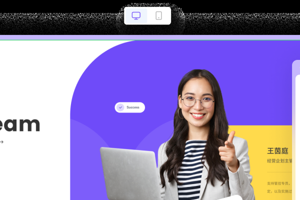 优秀的个人网站设计模板，打造卓越个人品牌的基石-百挑一