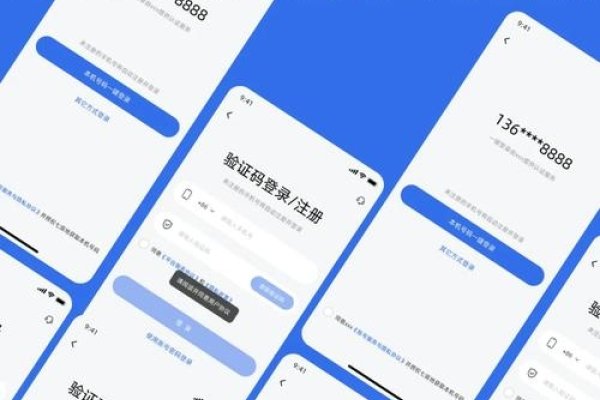 一键端游戏的注册网站设计与实现-百挑一