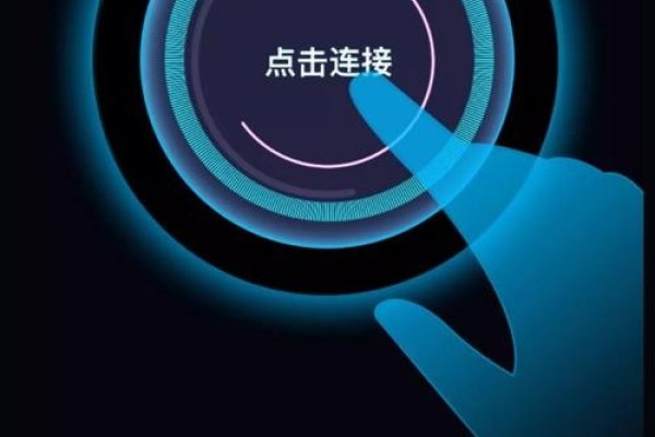 优途加速器app，免费体验，畅享高效出行-百挑一