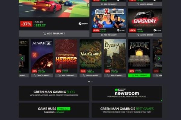 游戏网站开发公司，引领游戏开发新潮流-百挑一