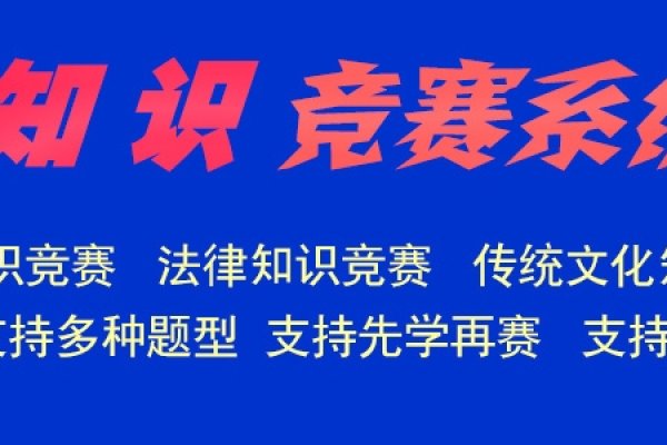 云南网站开发企业，昆明奥远科技引领行业，多公司共筑软件服务新生态-百挑一
