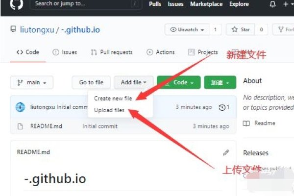 有些网站提供免费个人主页申请服务-百挑一