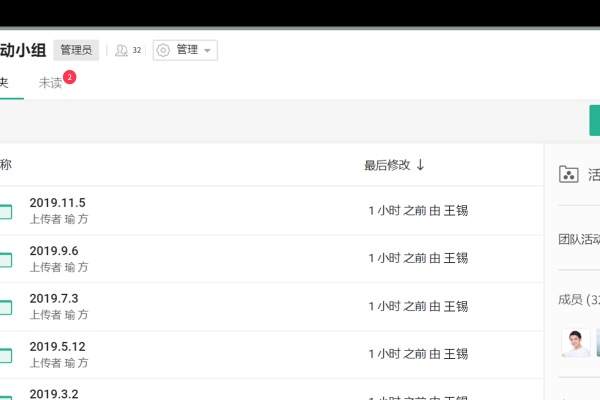 云堡垒机与普通堡垒机的差异选择指南，品牌评估与选型建议。-百挑一