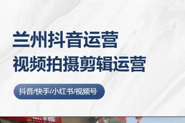 银川SEO代运营,高效策略助力电商成长-百挑一