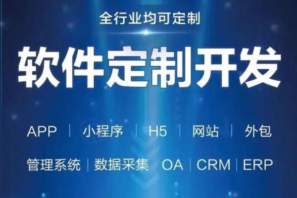 一、APP开发的背景与意义-百挑一