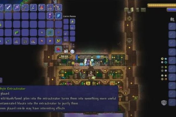 游戏制作软件免费版中文版，探索与体验-百挑一