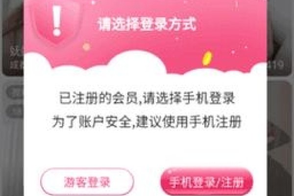 月夜直播免费下载指南-百挑一