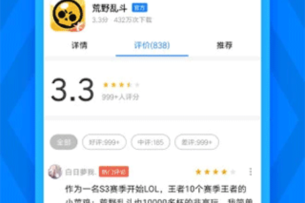 优质之选，当前市场上的较好虚拟机推荐-百挑一