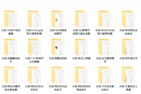 站长工具助力SEO优化与链接管理-百挑一