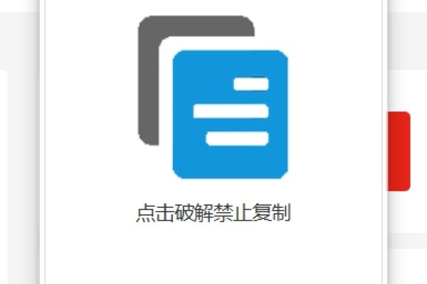 自动添加内链插件，提升内容优化与用户体验的利器-百挑一