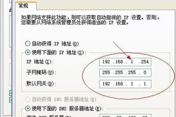 知道IP地址能否准确查人位置？专家解析定位难度与限制-百挑一