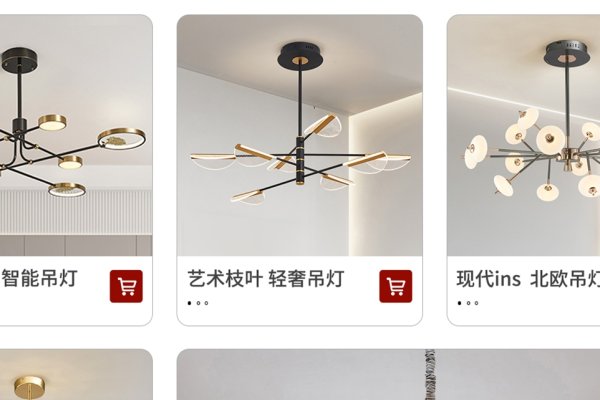 中高端灯具品牌推荐，西顿照明-百挑一