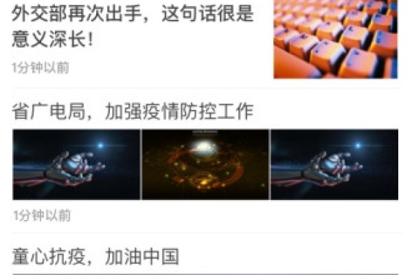 中国广电云南网络公司，引领云南数字化新篇章-百挑一