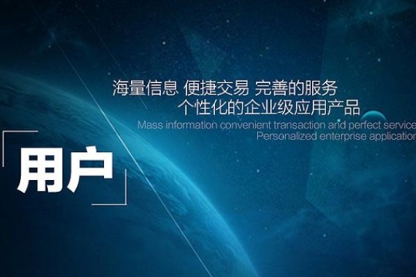 中国工商企业网站官网，引领企业信息化新篇章-百挑一