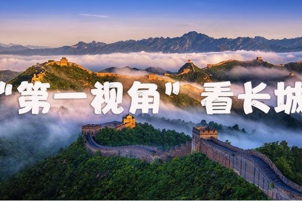 中国空间站直播，神舟十五号的壮丽之旅-百挑一