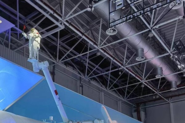 中国空间站24小时直播，探索宇宙的窗口-百挑一