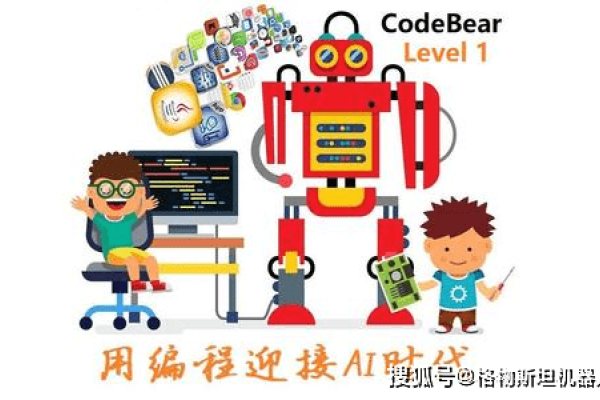 中国少儿编程网，引领少儿编程教育新风潮-百挑一