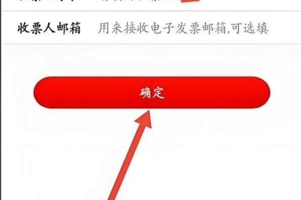中国石油加油站微信公众号,查询余额、电子发票及更多服务便捷操作指南-百挑一