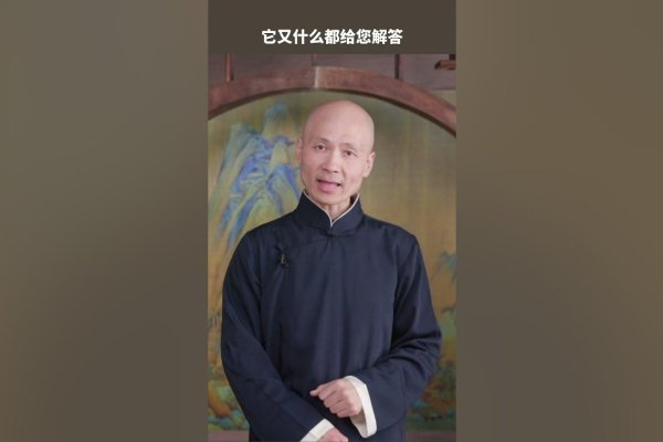 中国网络防火墙之父，守护与创新的传奇-百挑一
