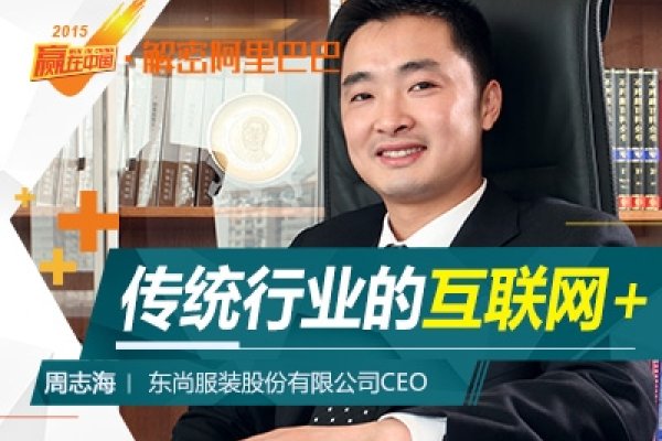 中国致富网，专业创业服务及烤鱼片技术资源平台-百挑一