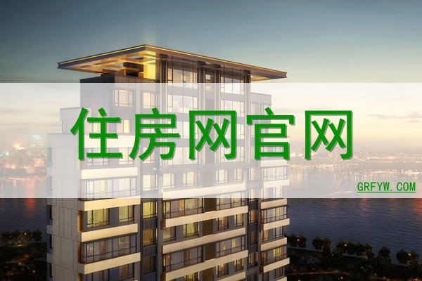 住建局网站，便捷查询楼盘信息的首选平台-百挑一