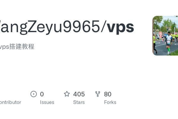 自己搭建VPS并非违法，但需合法使用并遵守相关法规。-百挑一