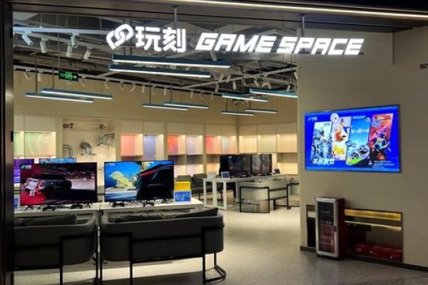主机游戏体验店创业,开启新时代的游戏盛宴之旅-百挑一