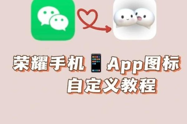 自己制作logo的简易指南，软件下载与使用步骤-百挑一