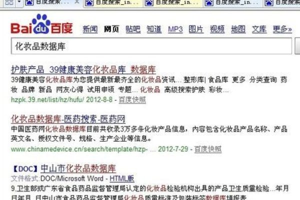 站内搜索引擎制作指南,方法、技巧与策略,本文介绍了如何使用FrontPage 2003等工具和第三方工具来构建站内搜索引擎,包括需求分析设计、编码实现和测试优化等环节。同时提供了提高搜索效率和用户体验的策略和建议,如保持内容更新原创性、简化网站结构导航系统等措施来吸引蜘蛛关注和提高收录机率。打造属于自己的搜索引擎聚合平台和导航平台来提高用户信息获取的便利性和效率。-百挑一