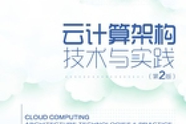 站群服务器与帽子云，探索新一代云计算技术的融合之美-百挑一