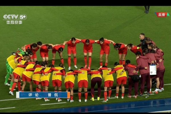 足球盛宴，中越之战直播的激情碰撞-百挑一