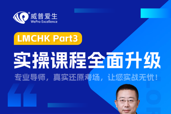 中山网页设计培训中心全攻略,课程个性化,专业提升,助力学员实现职业梦想!-百挑一