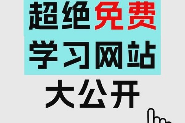 做网站需要学习哪些专业?-百挑一