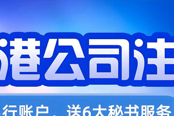 注册百度账号的含义与步骤-百挑一
