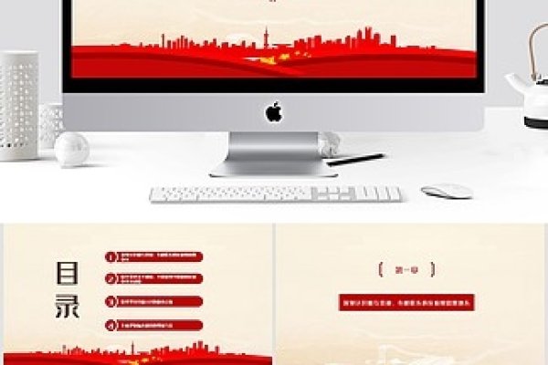 站酷设计网站图片下载指南-百挑一